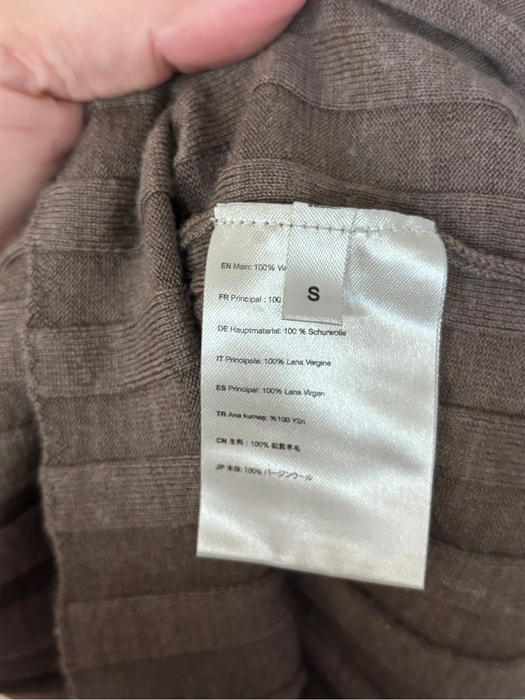 Nackiye Sugarman Virgin Wool Rib Polo — image 5 of 6